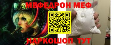бутик Малоярославец