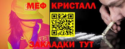 хмурый Ликино-Дулёво