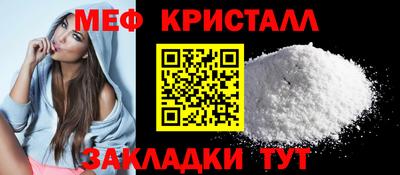 хмурый Ликино-Дулёво