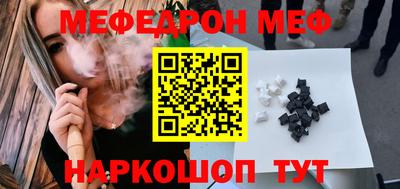 хмурый Ликино-Дулёво