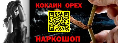 хмурый Ликино-Дулёво