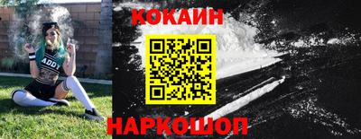 а пвп мука Лесосибирск