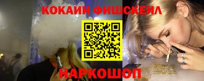 а пвп мука Лесосибирск