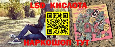 а пвп мука Лесосибирск