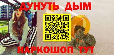 хмурый Ликино-Дулёво