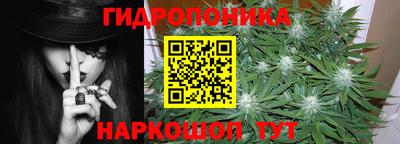 кокаин Мариинск