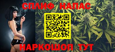 хмурый Ликино-Дулёво