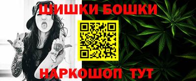 а пвп мука Лесосибирск