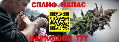 а пвп мука Лесосибирск