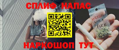 экстази Ливны
