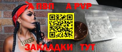 хмурый Ликино-Дулёво