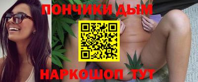 экстази Ливны