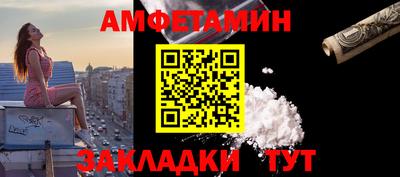 хмурый Ликино-Дулёво