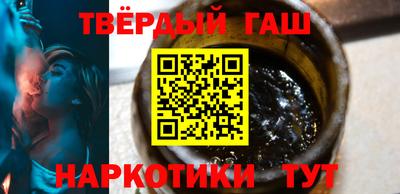 хмурый Ликино-Дулёво