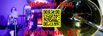 хмурый Ликино-Дулёво