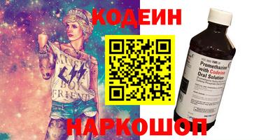 а пвп мука Лесосибирск