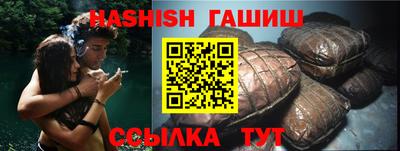 а пвп мука Лесосибирск