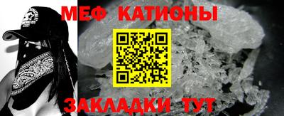 хмурый Ликино-Дулёво